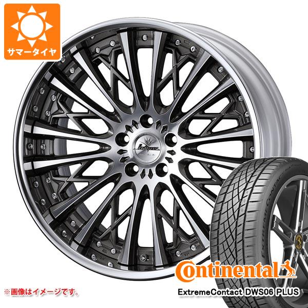 【タイヤ交換対象】サマータイヤ 225/45R19 92W コンチネンタル エクストリームコンタクト DWS06 プラス クレンツェ シュリット 8.0-19 タイヤホイール4本セット