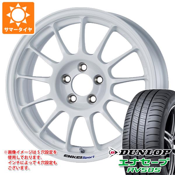 【タイヤ交換対象】2026年製 サマータイヤ 215/65R16 98H ダンロップ エナセーブ RV505 エンケイ スポーツ RC-T5 7.0-16 タイヤホイール4本セット｜タイヤ１番