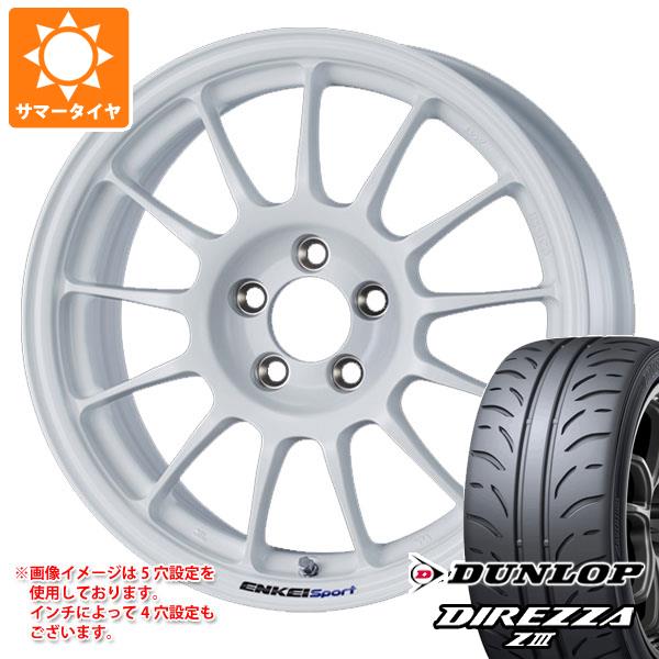 【タイヤ交換対象】サマータイヤ 195/50R15 82V ダンロップ ディレッツァ Z3 エンケイ スポーツ RC-T5 6.5-15 タイヤホイール4本セット