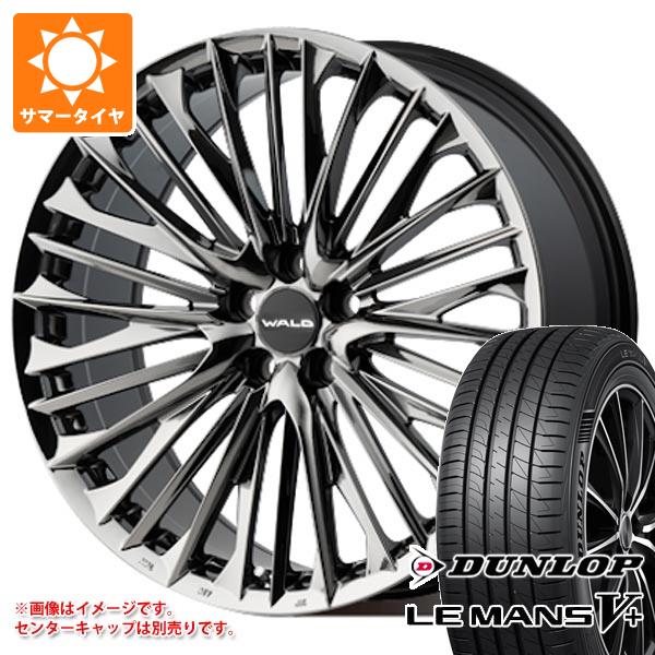 【タイヤ交換対象】サマータイヤ 215/35R19 85W XL ダンロップ ルマン5 LM5+ ヴァルド ジェニュインライン F001 50系 プリウス用 7.5-19 タイヤホイール4本セット|タイヤ1番