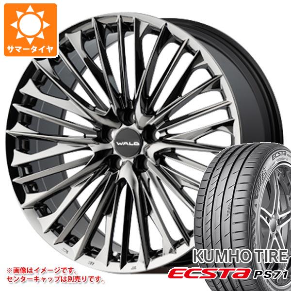 【タイヤ交換対象】サマータイヤ 245/35R20 95Y XL クムホ エクスタ PS71 ヴァルド ジェニュインライン F001 50系 エスティマ用 8.5-20 タイヤホイール4本セット