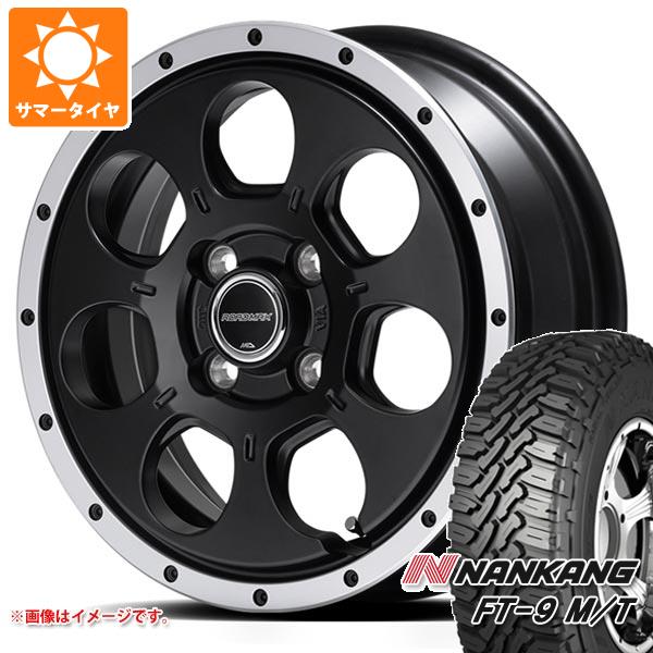 【タイヤ交換対象】ミツビシ デリカミニ B30系用 サマータイヤ ナンカン FT-9 M/T 165/60R15 77S ホワイトレター ロードマックス WO-7 4.5-15 タイヤホイール4本セット