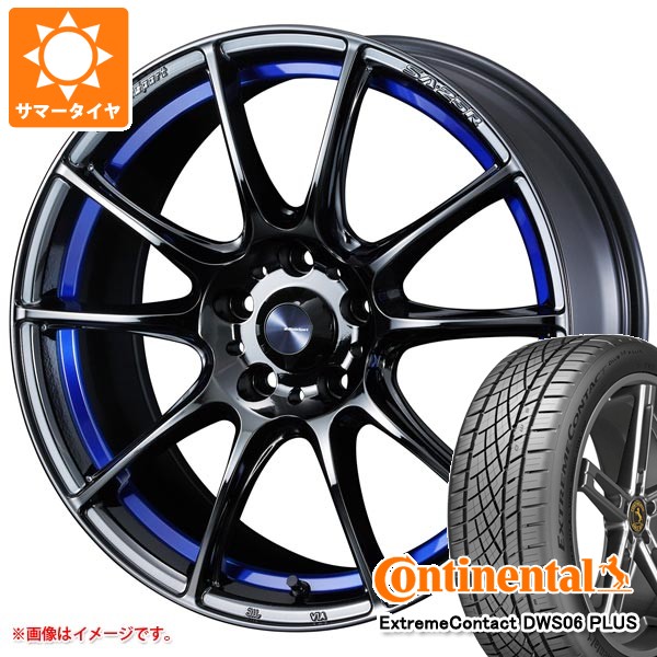 【タイヤ交換対象】サマータイヤ 245/50R18 100W コンチネンタル エクストリームコンタクト DWS06 プラス ウェッズスポーツ SA-25R ブルーライトクロームツー 7.5-18 タイヤホイール4本セット|タイヤ1番