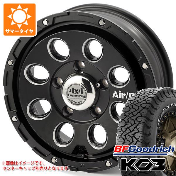 【タイヤ交換対象】5本セット ジムニー JB64W用 サマータイヤ BFグッドリッチ オールテレーンT/A KO3 LT225/75R16 115/112S ホワイトレター エアージー マッシヴ 5.5-16 タイヤホイール5本セット|タイヤ1番