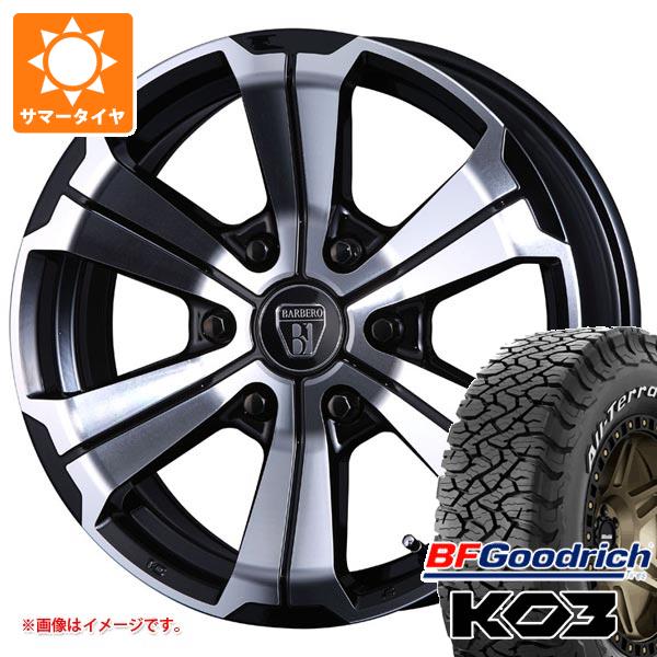 【タイヤ交換対象】ハイエース 200系用 2026年製 サマータイヤ BFグッドリッチ オールテレーンT/A KO3 LT215/70R16 100/97S ホワイトレター クリムソン バルベロ アーバングランデ 6.5-16 タイヤホイール4本セット|タイヤ1番
