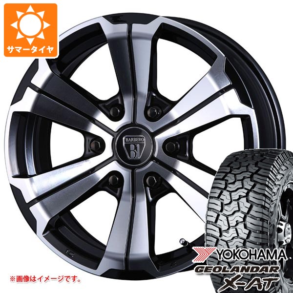 【タイヤ交換対象】トヨタ ハイエース 200系用 サマータイヤ ヨコハマ ジオランダー X-AT G016 215/65R16C 109/107Q アウトラインホワイトレター G016A クリムソン バルベロ アーバングランデ 6.5-16 タイヤホイール4本セット