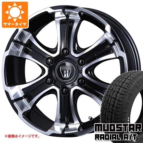 【タイヤ交換対象】ハイエース 200系用 サマータイヤ マッドスター ラジアル A/T 215/65R16C 109/107L ホワイトレター クリムソン バルベロ ワイルドディープス 6.5-16 タイヤホイール4本セット｜タイヤ１番