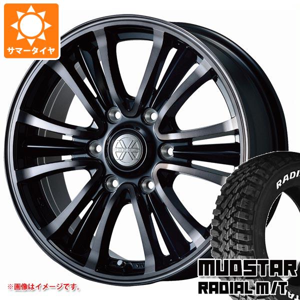 【タイヤ交換対象】NV350キャラバン E26用 サマータイヤ マッドスター ラジアル M/T 215/60R17C 109/107R ホワイトレター バザルト エックスタイプ2 6.5-17 タイヤホイール4本セット|タイヤ1番