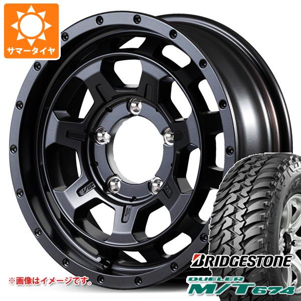 【タイヤ交換対象】5本セット スズキ ジムニー JB64W用 サマータイヤ ブリヂストン デューラー M/T674 LT225/75R16 110/107Q アウトラインホワイトレター ナイトロパワー M7 ファランクス 5.5-16 タイヤホイール5本セット