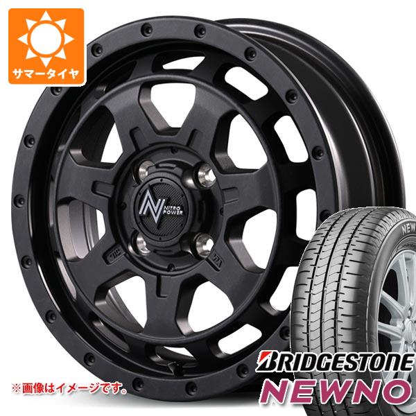 【タイヤ交換対象】スズキ ハスラー用 サマータイヤ ブリヂストン ニューノ 165/70R14 81S ナイトロパワー M7 ファランクス 4.5-14 タイヤホイール4本セット｜タイヤ１番
