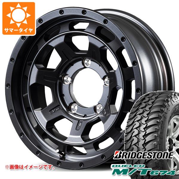【タイヤ交換対象】スズキ ジムニーノマド JC74W用 サマータイヤ ブリヂストン デューラー M/T674 LT225/75R16 110/107Q アウトラインホワイトレター ナイトロパワー M7 ファランクス 6.0-16 タイヤホイール4本セット
