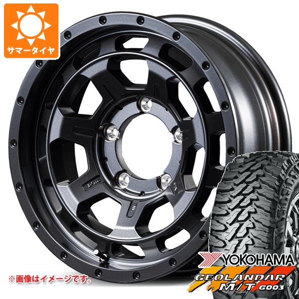 【タイヤ交換対象】5本セット スズキ ジムニーノマド JC74W用 サマータイヤ ヨコハマ ジオランダー M/T G003 LT225/75R16 115/112Q ナイトロパワー M7 ファランクス 6.0-16 タイヤホイール5本セット