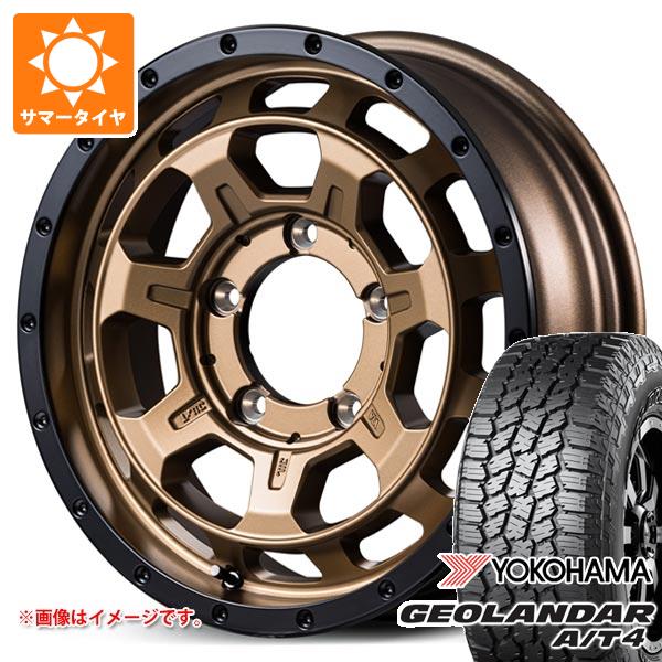 【タイヤ交換対象】スズキ ジムニー JB64W用 サマータイヤ ヨコハマ ジオランダー A/T4 G018 215/70R16 100H ブラックレター ナイトロパワー M7 ファランクス 5.5-16 タイヤホイール4本セット｜タイヤ１番