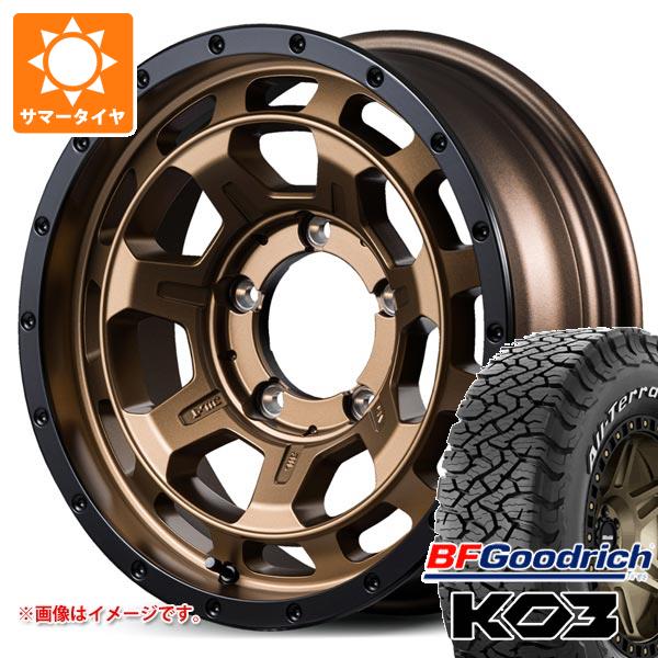 【タイヤ交換対象】スズキ ジムニーシエラ JB74W用 サマータイヤ BFグッドリッチ オールテレーンT/A KO3 LT225/75R16 115/112S ホワイトレター ナイトロパワー M7 ファランクス 6.0-16 タイヤホイール4本セット|タイヤ1番