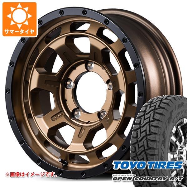 【タイヤ交換対象】5本セット スズキ ジムニーノマド JC74W用 サマータイヤ トーヨー オープンカントリー R/T 235/70R16 106Q ホワイトレター ナイトロパワー M7 ファランクス 6.0-16 タイヤホイール5本セット
