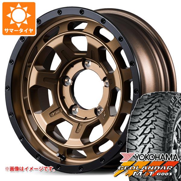 【タイヤ交換対象】スズキ ジムニーノマド JC74W用 サマータイヤ 2026年製 ヨコハマ ジオランダー M/T G003 LT215/70R16 100/ 97Q ナイトロパワー M7 ファランクス 6.0-16 タイヤホイール4本セット