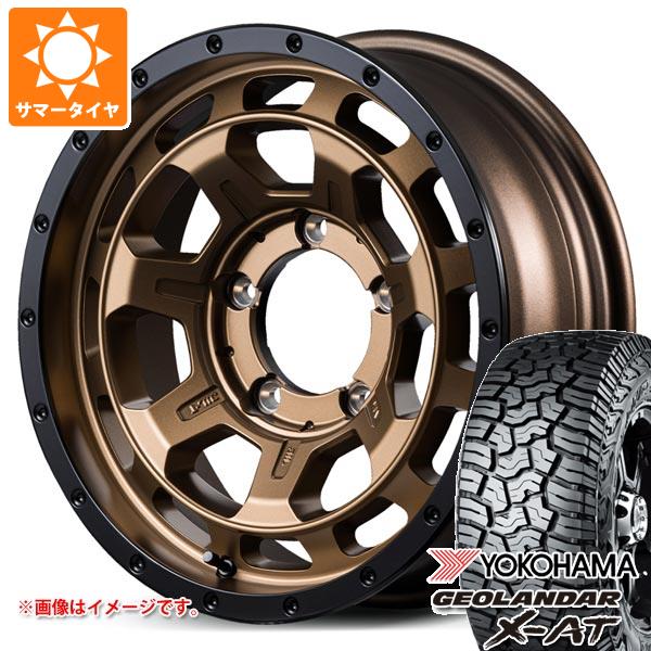 【タイヤ交換対象】5本セット スズキ ジムニーシエラ JB74W用 2026年製 サマータイヤ ヨコハマ ジオランダー X-AT G016 LT235/70R16 104/101Q アウトラインホワイトレター ナイトロパワー M7 ファランクス 6.0-16 タイヤホイール5本セット|タイヤ1番