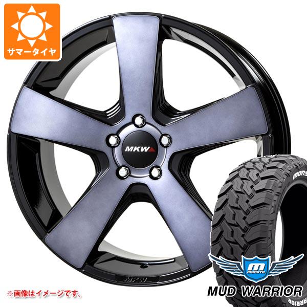【タイヤ交換対象】 レクサス LX570用 サマータイヤ モンスタ マッドウォーリアー LT285/50R20 119/116Q ホワイトレター MKW MK-007 8.5-20 タイヤホイール4本セット 133,250円