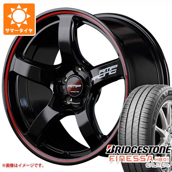【タイヤ交換対象】サマータイヤ 225/45R18 95W XL ブリヂストン フィネッサ HB01 MID レーシング R50 7.5-18 タイヤホイール4本セット|タイヤ1番
