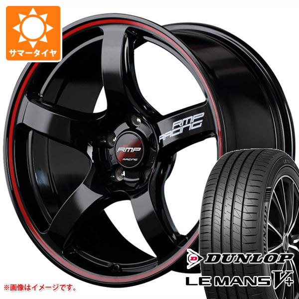 【タイヤ交換対象】サマータイヤ 245/40R18 93W ダンロップ ルマン5 LM5+ MID レーシング R50 8.0-18 タイヤホイール4本セット 120,450円