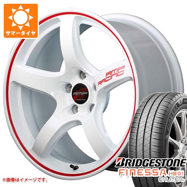 【タイヤ交換対象】サマータイヤ 225/55R17 97W ブリヂストン フィネッサ HB01 MID レーシング R50 7.0-17 タイヤホイール4本セット｜タイヤ１番