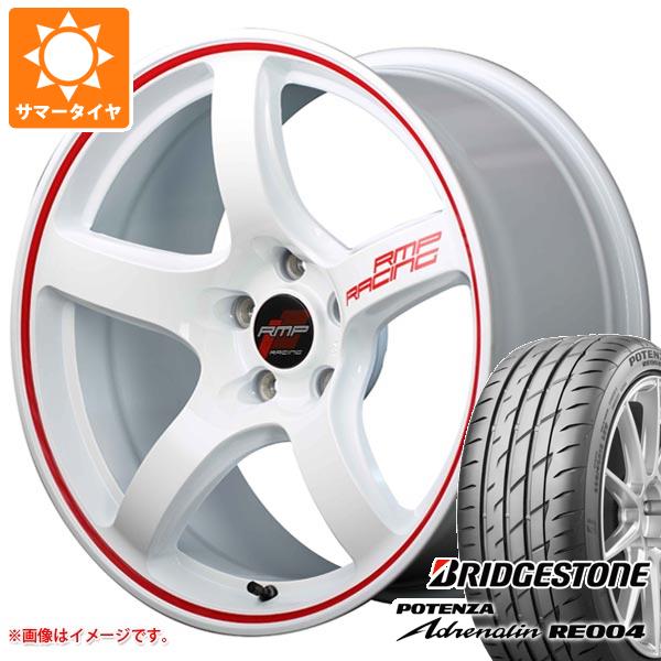 【タイヤ交換対象】サマータイヤ 195/45R17 81W ブリヂストン ポテンザ アドレナリン RE004 MID レーシング R50 7.0-17 タイヤホイール4本セット