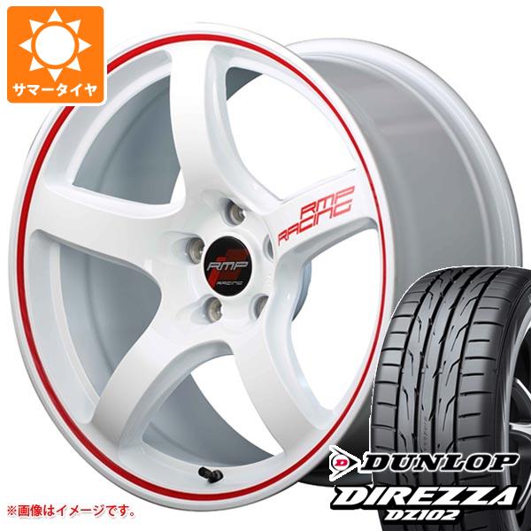【タイヤ交換対象】ホンダ シビック タイプR FK8用 サマータイヤ ダンロップ ディレッツァ DZ102 245/40R18 97W XL MID レーシング R50 8.5-18 タイヤホイール4本セット