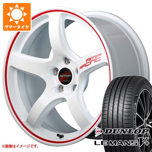 【タイヤ交換対象】サマータイヤ 225/50R17 98V XL ダンロップ ルマン5 LM5+ MID レーシング R50 7.0-17 タイヤホイール4本セット