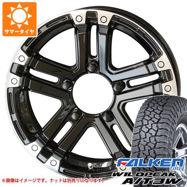 【タイヤ交換対象】ジムニー JB64W用 サマータイヤ ファルケン ワイルドピーク A/T3W LT225/75R16 115/112Q PPX SJ-X5 5.5-16 タイヤホイール4本セット