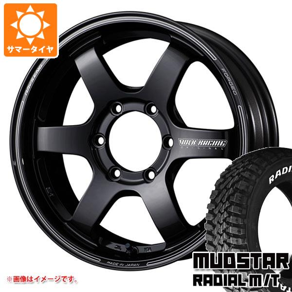 【タイヤ交換対象】ハイエース 200系用 サマータイヤ マッドスター ラジアル M/T 215/55R18C 107/105L ホワイトレター レイズ ボルクレーシング TE37SB 8.0-18 タイヤホイール4本セット|タイヤ1番