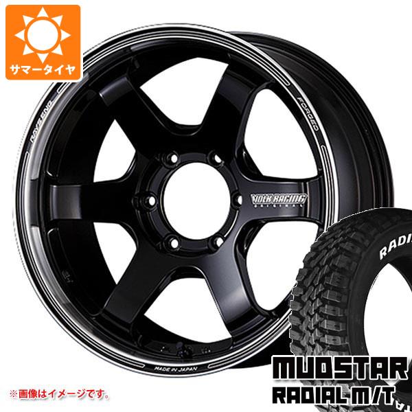 【タイヤ交換対象】ハイエース 200系用 サマータイヤ マッドスター ラジアル M/T 215/55R18C 107/105L ホワイトレター レイズ ボルクレーシング TE37SB ツアラー 8.0-18 タイヤホイール4本セット｜タイヤ１番