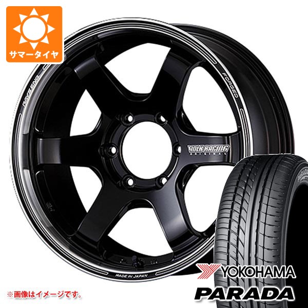 【タイヤ交換対象】ハイエース 200系用 サマータイヤ ヨコハマ パラダ PA03 225/50R18C 107/105H ブラックレター レイズ ボルクレーシング TE37SB ツアラー 8.0-18 タイヤホイール4本セット