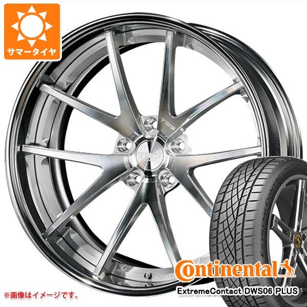 【タイヤ交換対象】サマータイヤ 245/45R19 98Y コンチネンタル エクストリームコンタクト DWS06 プラス TWS ライツェント WS05 8.5-19 タイヤホイール4本セット