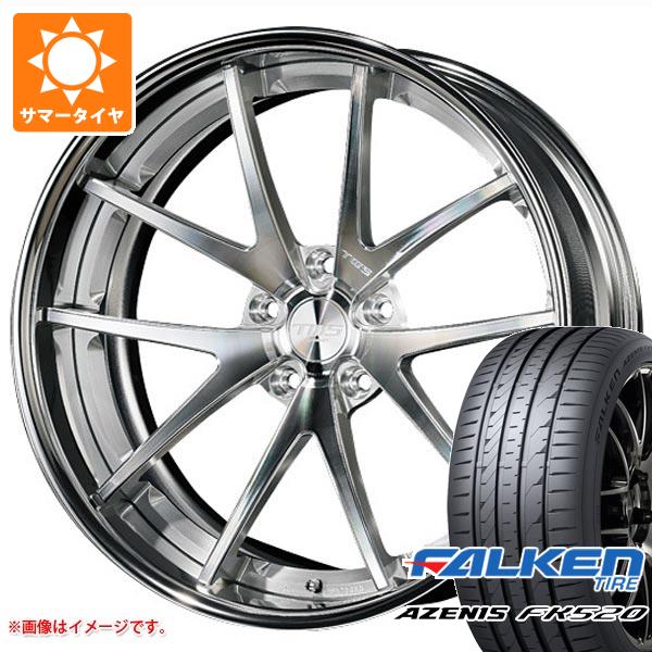 【タイヤ交換対象】サマータイヤ 245/45R20 103Y XL ファルケン アゼニス FK520L TWS ライツェント WS05 8.5-20 タイヤホイール4本セット|タイヤ1番