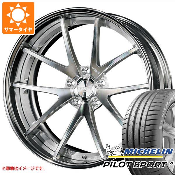 サマータイヤ 225 45r19 96w Xl ミシュラン パイロットスポーツ4 パイロットスポーツ4 サマータイヤ ホイールセット Tws タイヤ ホイール Tws 激安上質先着 96w ライツェント Ws05 8 0 19 タイヤホイール4本セット タイヤ１番今だけ送料無料 サマータイヤ ホイール