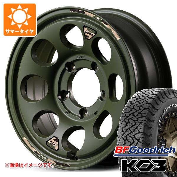 【タイヤ交換対象】スズキ ジムニーシエラ JB74W用 サマータイヤ BFグッドリッチ オールテレーンT/A KO3 LT225/70R16 102/99S ホワイトレター ウシャリン 6.0-16 タイヤホイール4本セット 113,100円
