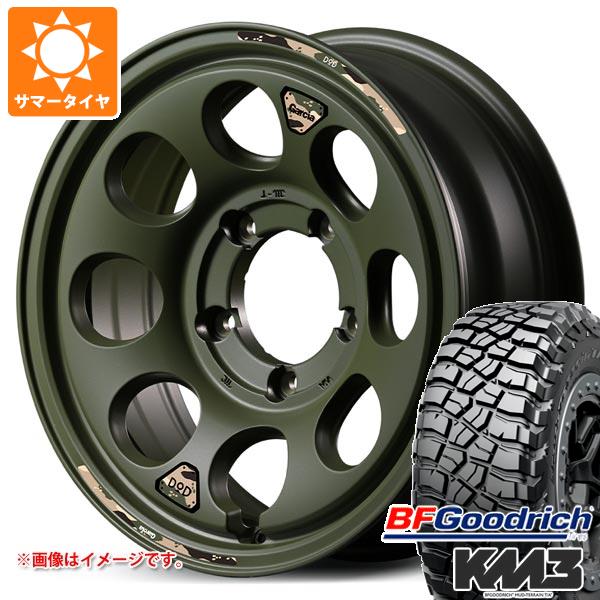 【タイヤ交換対象】スズキ ジムニー JB64W用 サマータイヤ BFグッドリッチ マッドテレーンT/A KM3 LT225/75R16 115/112Q ウシャリン 5.5-16 タイヤホイール4本セット 119,851円