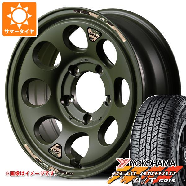 【タイヤ交換対象】5本セット スズキ ジムニーノマド JC74W用 サマータイヤ ヨコハマ ジオランダー A/T G015 LT225/75R16 115/112R アウトラインホワイトレター ウシャリン 6.0-16 タイヤホイール5本セット