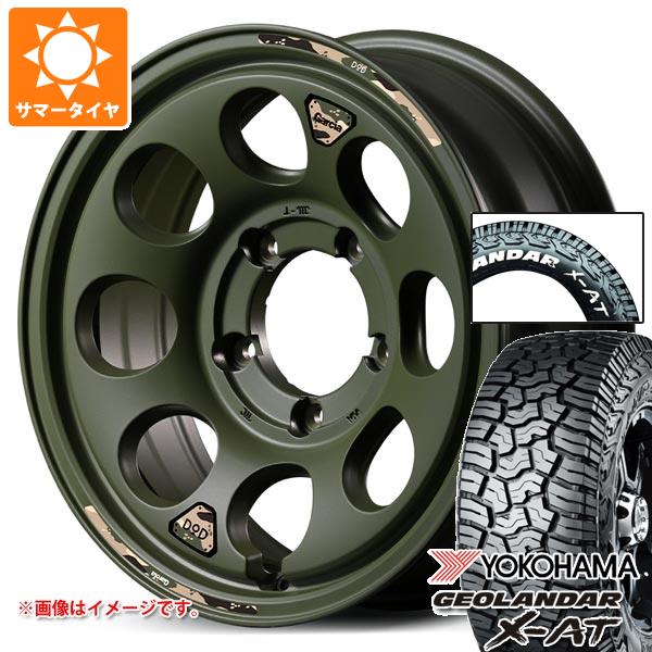 【タイヤ交換対象】スズキ ジムニー用 サマータイヤ ヨコハマ ジオランダー X-AT G016 185/85R16 105/103N LT ホワイトレター ウシャリン 5.5-16 タイヤホイール4本セット