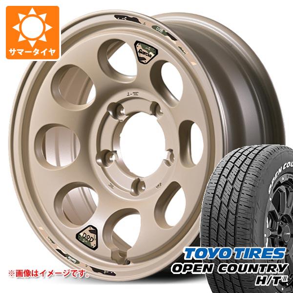 【タイヤ交換対象】5本セット スズキ ジムニーシエラ JB74W用 2026年製 サマータイヤ トーヨー オープンカントリー H/T2 215/70R16 100H ホワイトレター ウシャリン 6.0-16 タイヤホイール5本セット|タイヤ1番