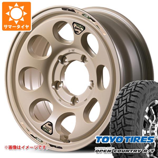 【タイヤ交換対象】5本セット スズキ ジムニーシエラ JB74W用 サマータイヤ トーヨー オープンカントリー R/T 235/70R16 106Q ホワイトレター ウシャリン 6.0-16 タイヤホイール5本セット