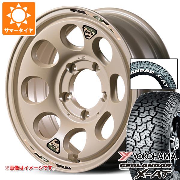 【タイヤ交換対象】スズキ ジムニー用 サマータイヤ ヨコハマ ジオランダー X-AT G016 185/85R16 105/103N LT ホワイトレター ウシャリン 5.5-16 タイヤホイール4本セット