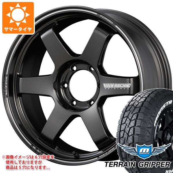 【タイヤ交換対象】ランドクルーザー200用 サマータイヤ モンスタ テレーングリッパー 285/50R20 116H XL ホワイトレター レイズ ボルクレーシング TE37 ウルトラ ラージP.C.D. 9.5-20 タイヤホイール4本セット|タイヤ1番