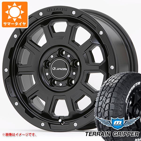 【タイヤ交換対象】T32エクストレイル用 サマータイヤ モンスタ テレーングリッパー 225/65R17 106T ホワイトレター ジャオス アダマス BL5 7.5-17 タイヤホイール4本セット
