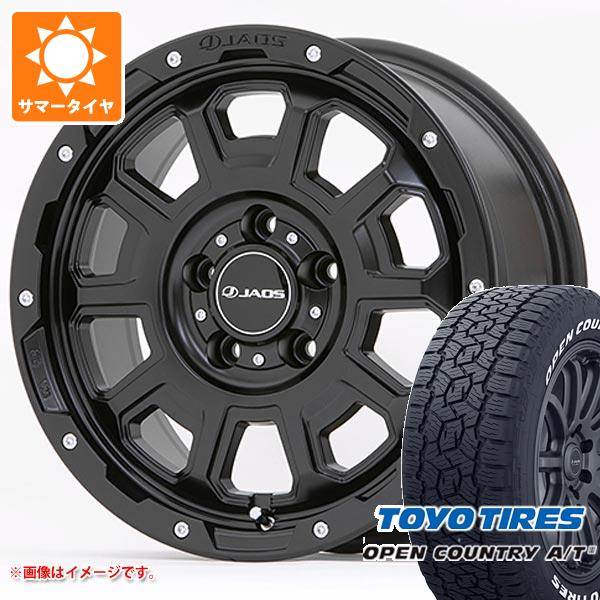 【タイヤ交換対象】T31エクストレイル用 2026年製 サマータイヤ トーヨー オープンカントリー A/T3 215/70R16 100T ホワイトレター ジャオス アダマス BL5 7.0-16 タイヤホイール4本セット｜タイヤ１番