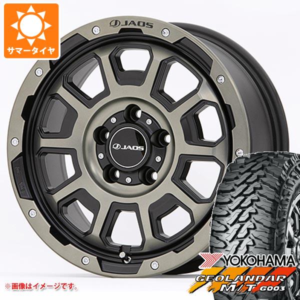 【タイヤ交換対象】ジープ ラングラー JK/JL系用 サマータイヤ ヨコハマ ジオランダー M/T G003 LT285/75R17 121/118Q ジャオス アダマス BL5 タイヤホイール4本セット