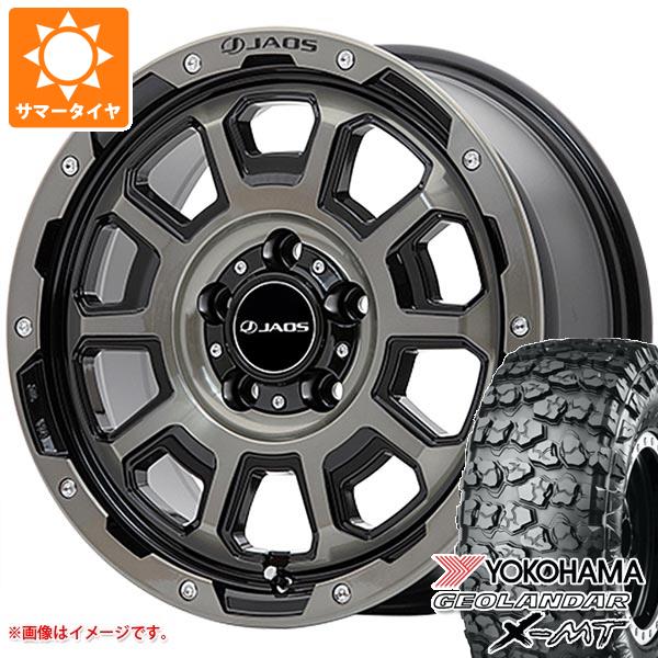 【タイヤ交換対象】ジープ ラングラー JK/JL系用 サマータイヤ ヨコハマ ジオランダー X-MT G005 35x12.50R17 LT 121Q ジャオス アダマス BL5 タイヤホイール4本セット