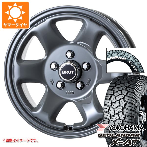 【タイヤ交換対象】2026年製 サマータイヤ 225/70R16 103S ヨコハマ ジオランダー X-AT G016 ホワイトレター ブルート BR-44 デリカD:5用 6.5-16 タイヤホイール4本セット
