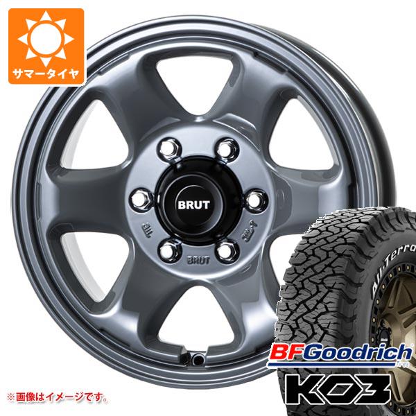【タイヤ交換対象】5本セット FJクルーザー 10系用 2026年製 サマータイヤ BFグッドリッチ オールテレーンT/A KO3 LT265/70R17 118/115S ホワイトレター ブルート BR-44 7.5-17 タイヤホイール5本セット|タイヤ1番
