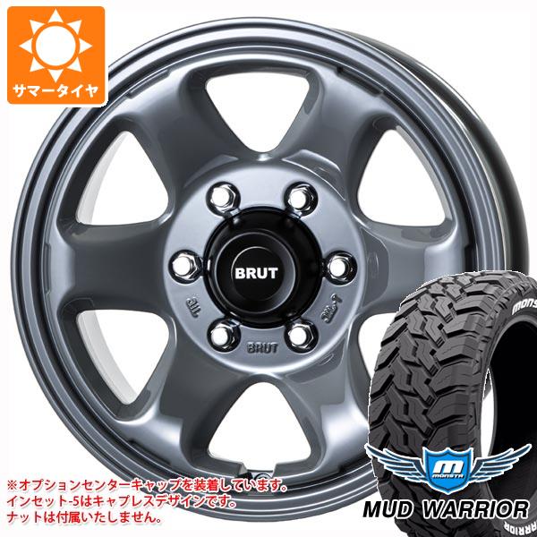 【タイヤ交換対象】5本セット FJクルーザー 10系用 サマータイヤ モンスタ マッドウォーリアー LT265/70R17 121/118Q ホワイトレター ブルート BR-44 7.5-17 タイヤホイール5本セット